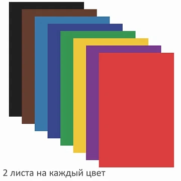 Цветная бумага А4 газетная, 16 листов, 8 цветов, на скобе, ПИФАГОР, 200х283 мм, 'Волшебная страна',