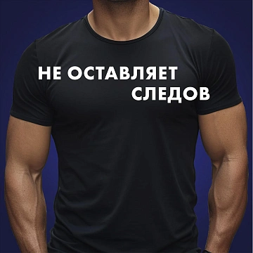 Антиперспирант-гель Gillette Sport Triumph, 70мл