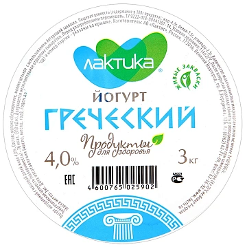 Йогурт Lactica Греческий 4%, 3кг