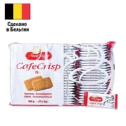 Печенье ANNA FAGGIO “Cafe Crisp' в индивидуальной упаковке, 75 штук, карамелизированное, 450 г, 0431