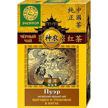 Чай Shennun Пуэр, черный, 100 г. 13066