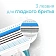 Бритва Gillette Venus 3 женская + 3 сменные кассеты