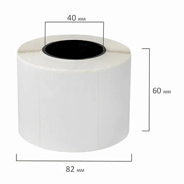 Термоэтикетки ЭКО, 58х40 мм, 700 этикеток в ролике, УДАЛЯЕМЫЙ КЛЕЙ, 115616