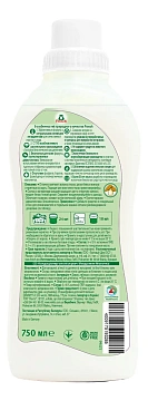 Ополаскиватель для белья Frosch миндальное молочко, 750мл