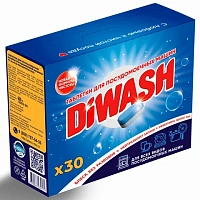 DIWASH