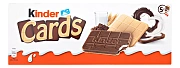 Вафли Kinder Cards, 128г