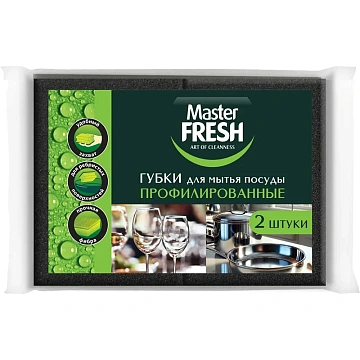 Губки для посуды Master FRESH BLACK профилированные 2 шт/уп
