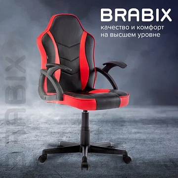 Кресло компьютерное BRABIX 'Shark GM-203', экокожа, черное/красное, 532512
