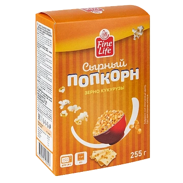 Fine Life Попкорн сырный (85г x 3шт), 255г