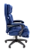 Кресло Chairman Home 442 Россия ткань Т-82 синий