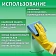 Перчатки МНОГОРАЗОВЫЕ латексные LAIMA 'СТАНДАРТ', хлопчатобумажное напыление, ПЛОТНЫЕ, размер 7-8, М (средний), желтые, вес 40 г, 600353
