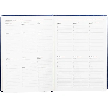 Ежедневник недатированный ATTACHE Gold А4, 160л, синий