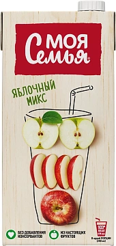 Напиток сокосодержащий Моя семья Яблочный микс, 1.93л