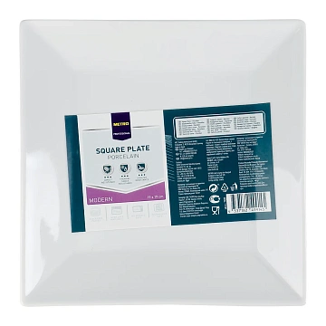 Тарелка Metro Professional Modern 30см, обеденная, 4шт/уп
