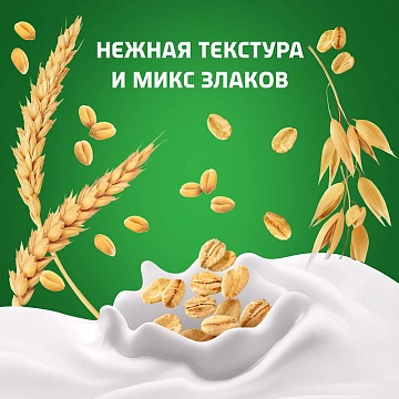 Йогурт питьевой Актибио злаки 1.8%, 870г