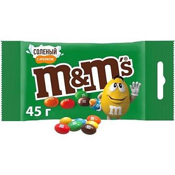 Драже M&M'S с соленым арахисом, 45г