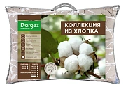 Подушка Dargez Каир из хлопка, 68х68см