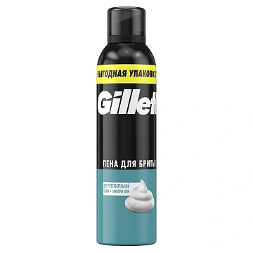 Пена для бритья Gillette для чувствительной кожи, 300мл