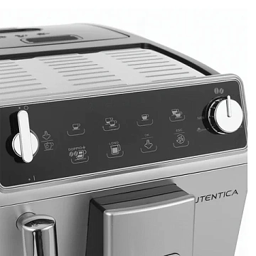 Кофемашина DELONGHI Autentica ETAM 29.510.SB, 1450 Вт, объем 1,4 л, ручной капучинатор, серебристая,