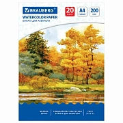 Папка для акварели А4, 210х297 мм, 20 листов, 200 г/м2, BRAUBERG, 'Осенний лес', ГОСТ 7277-77, 125226