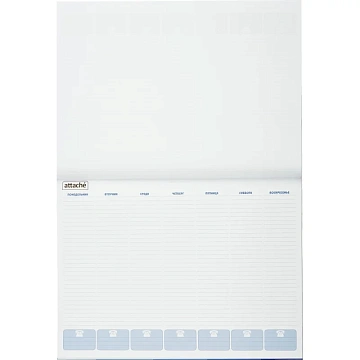 Планинг недатированный 575х450, 53 л. Кем