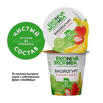 Биойогурт Эконива с клубникой и бананом 2.8%, 125г