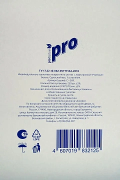 Индивидуальные покрытия на унитаз Protissue, 1/2 сложения, 250 листов, С389