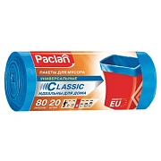 Мешки для мусора 80 л, синие, в рулоне 20 шт., ПНД, 12 мкм, 70х90 см, PACLAN 'Classic', 402192