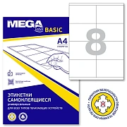 Этикетки самокл. ProMEGA Label BASIC 105х70мм/8 шт. на листе А4  100листов