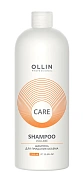 Шампунь Ollin Professional для придания объема, 1л