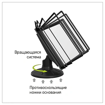 Демосистема настольная OfficeSpace с 10 черными панелями, вращающаяся