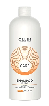 Шампунь Ollin Professional для придания объема, 1л