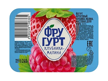 Йогурт Фругурт клубника-малина фруктовый 2%, 240г