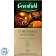Чай GREENFIELD 'Christmas Mystery' черный, 25 пакетиков в конвертах по 1,5 г, 0434-10