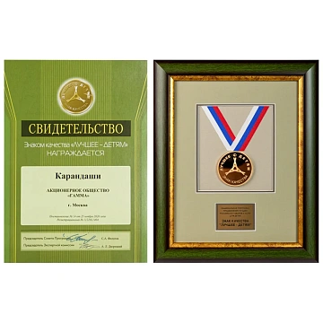 Карандаши цветные Гамма 'Мультики', 36цв., трехгранные, заточен., картон. упаковка, европодвес