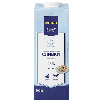 Сливки Metro Chef ультрапастеризованные 23%, 1кг