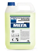 Мега: Мега 5л для ручного мытья посуды (шт.) Н530