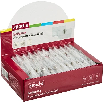 Бейдж 90х55мм металл зажим/булавка