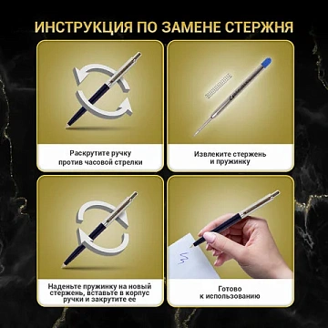 Ручка подарочная шариковая BRAUBERG 'Soprano', СИНЯЯ, корпус серебристый с синим, линия письма 0,5 мм, 143484