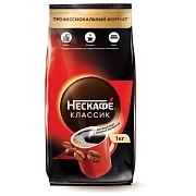 Кофе растворимый NESCAFE 'Classic' 1 кг, 12458947