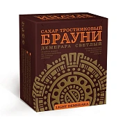 Сахар прессованный тростниковый БРАУНИ 'Демерара Голд', 0,5 кг (98 кусочков, размер 15х16х21 мм)