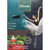 Dilmah