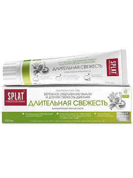 Зубная паста Splat Длительная свежесть, 100мл