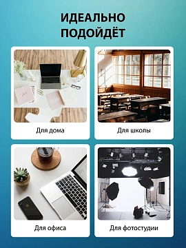 Ламинатор Cactus CS-LAB-A4400 A4, 80-125мкм, 40см/мин