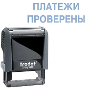 Штамп стандартных слов Trodat Printy ПЛАТЕЖИ ПРОВЕРЕНЫ, 38х14мм, серый, 4911