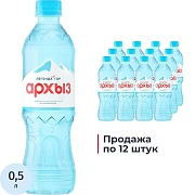 Вода питьевая Легенда Гор Архыз без газа, 500мл, ПЭТ х 12шт