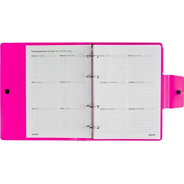 Ежедневник недатированный ATTACHE Digital розовый,А5, 272стр., на кольцах