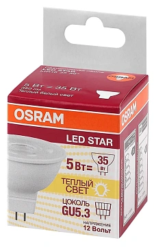 Лампа светодиодная Osram 4,2W GU5,3 теплый белый