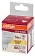 Лампа светодиодная Osram 4,2W GU5,3 теплый белый
