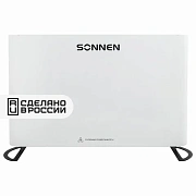 Обогреватель-конвектор SONNEN ONYX-1000.1, 1000 Вт, Х-образный нагревательный элемент, белый, сделано в России, 457629